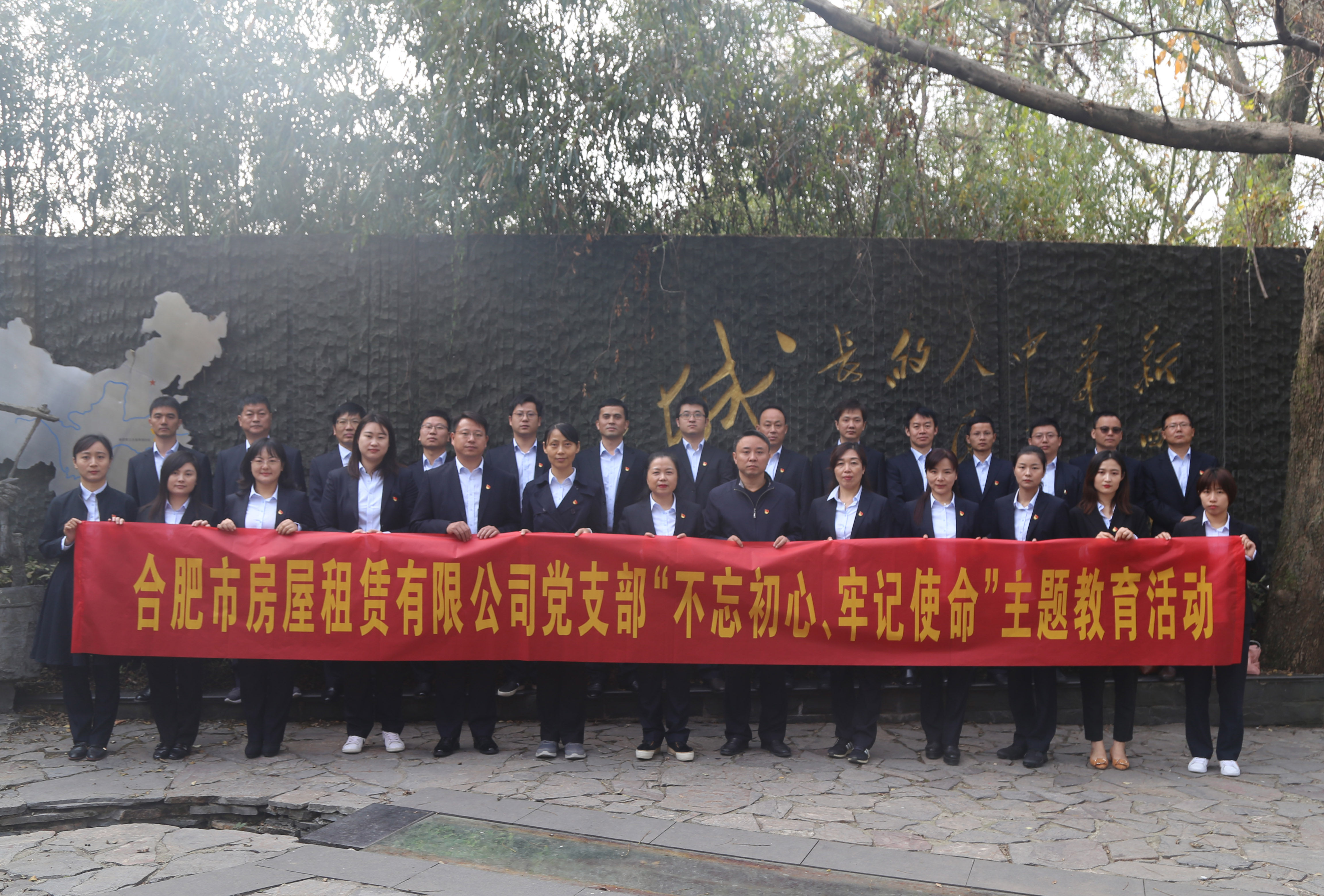 pc电子麻将胡了-(中国游)有限公司