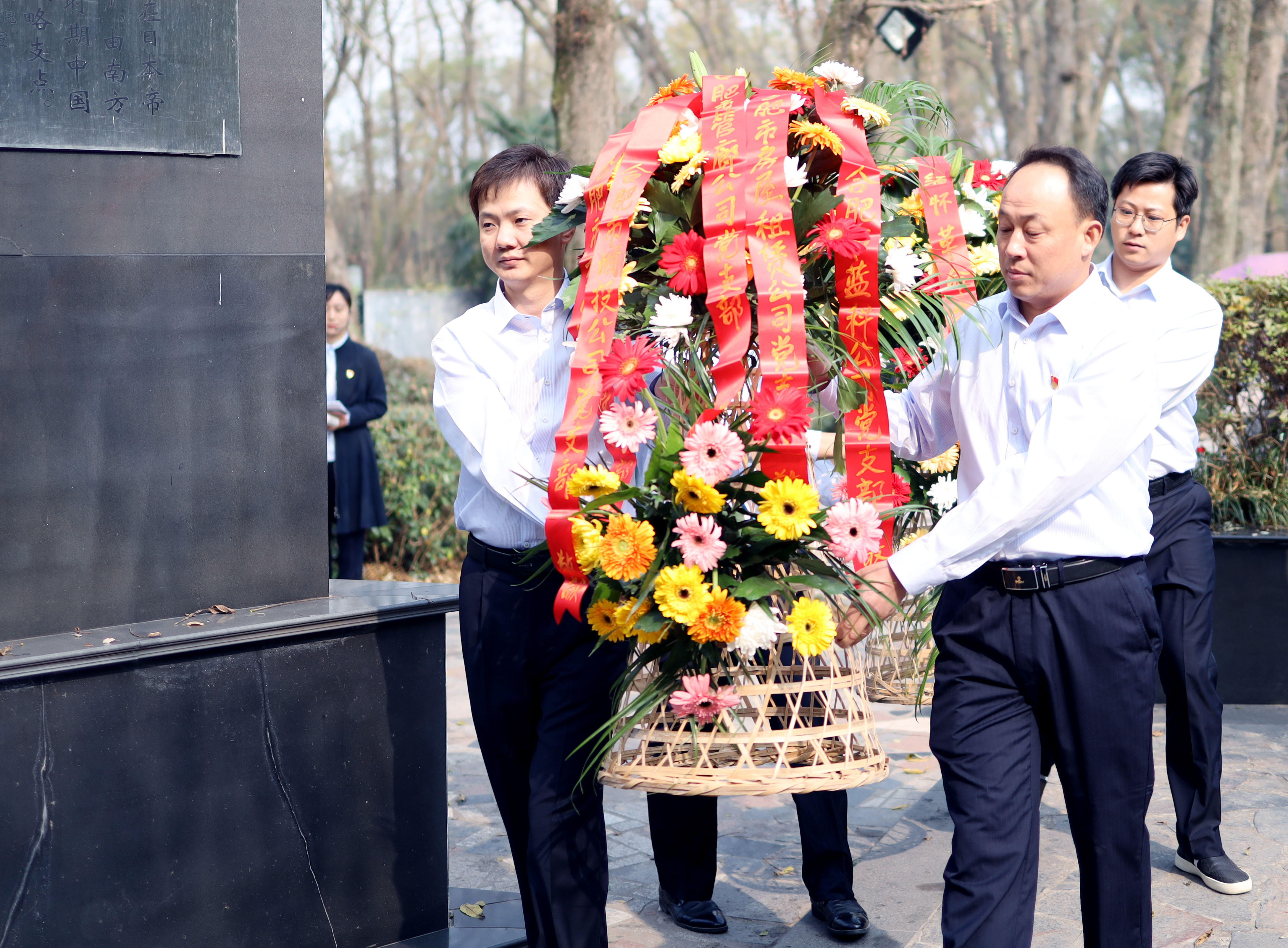 pc电子麻将胡了-(中国游)有限公司