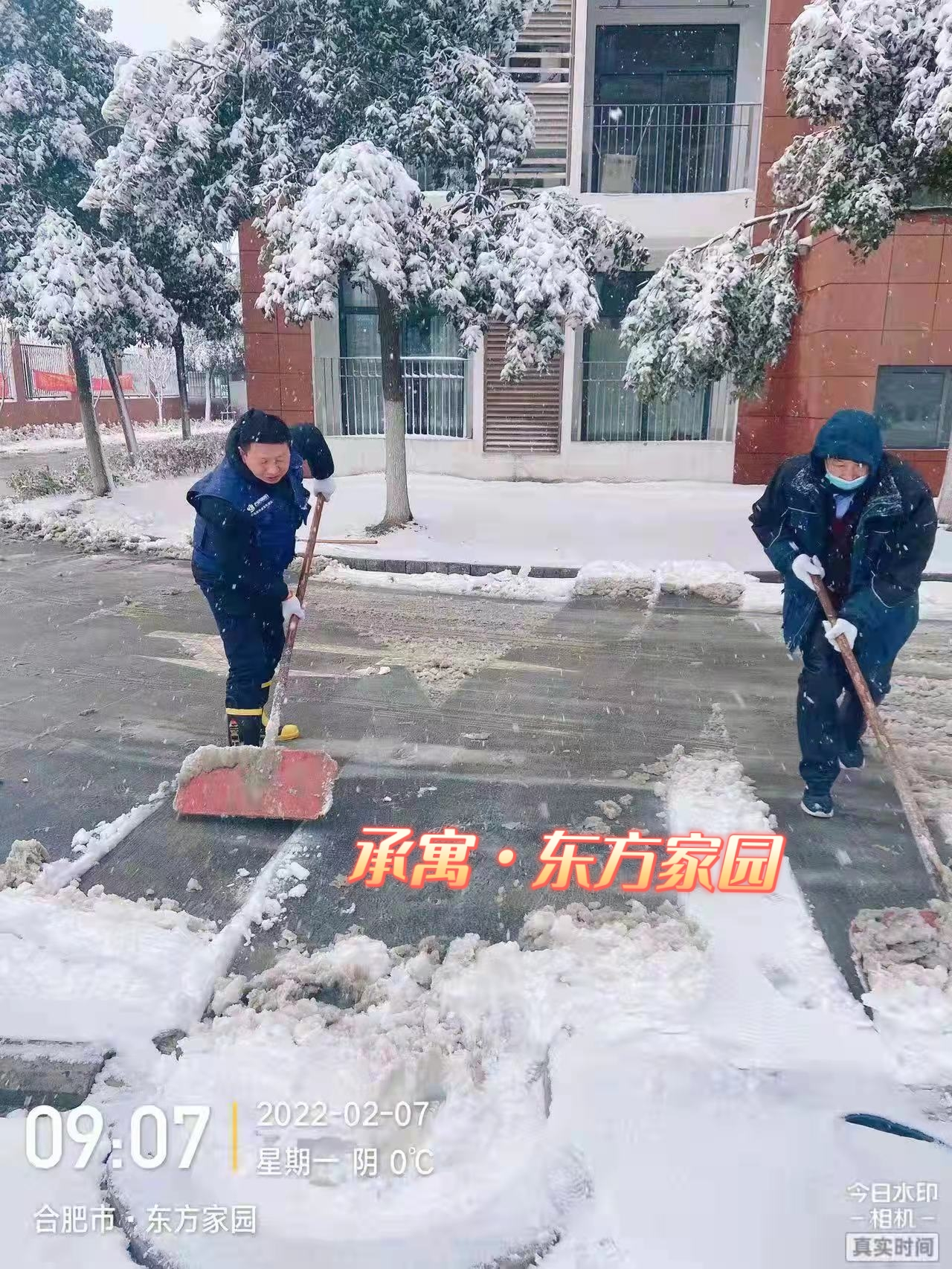 pc电子麻将胡了-(中国游)有限公司