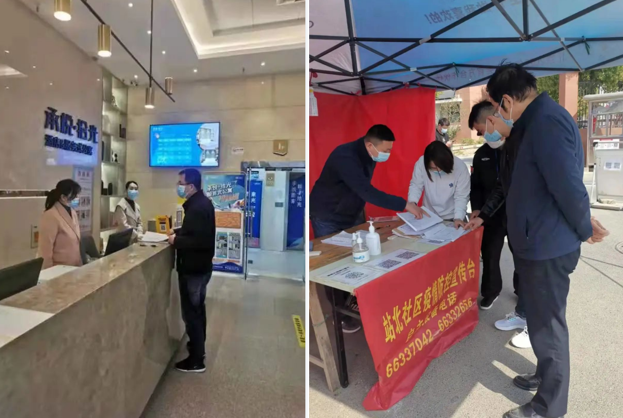 pc电子麻将胡了-(中国游)有限公司