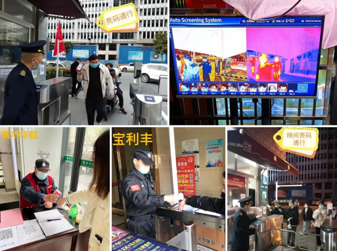 pc电子麻将胡了-(中国游)有限公司