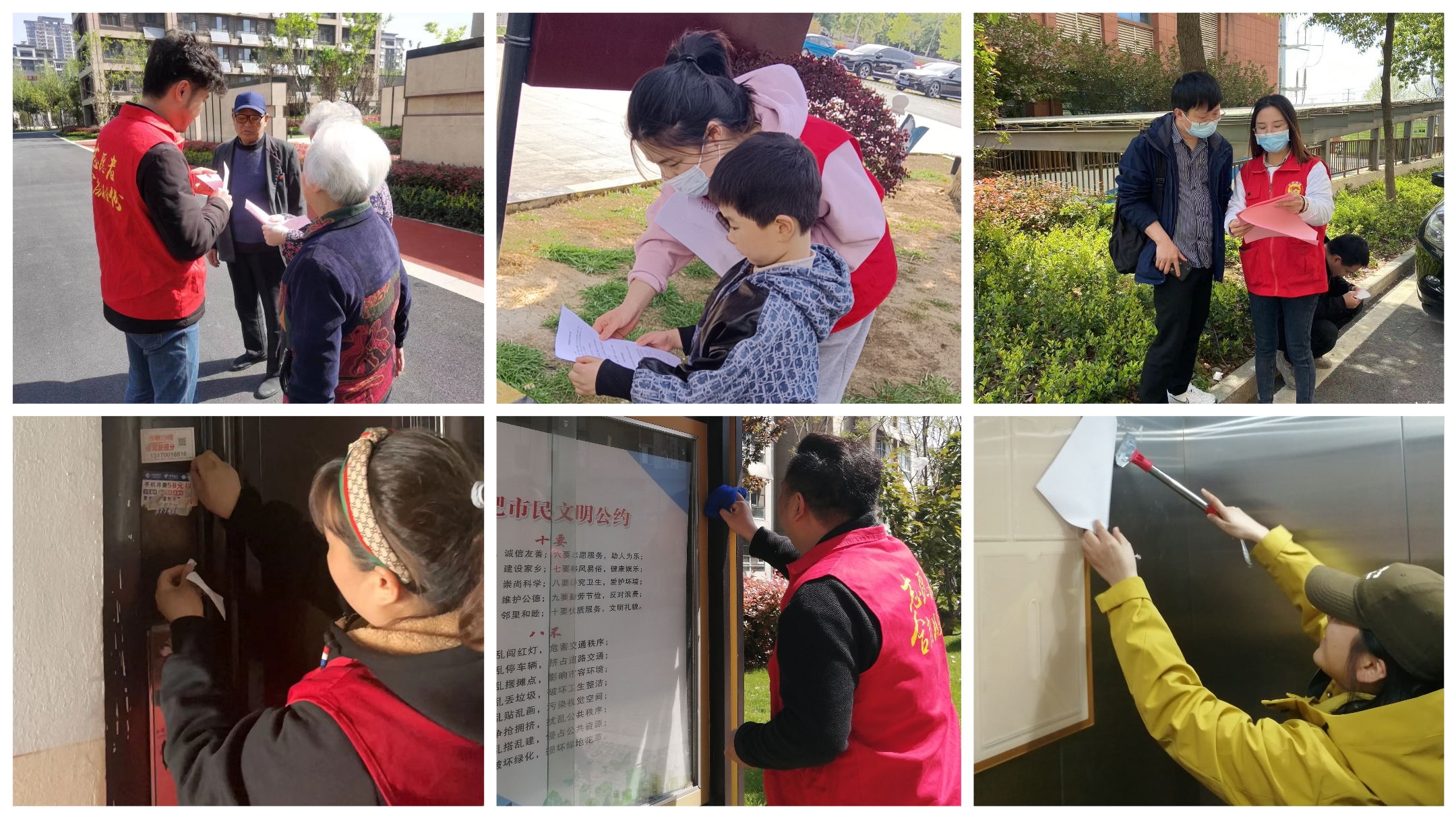 pc电子麻将胡了-(中国游)有限公司