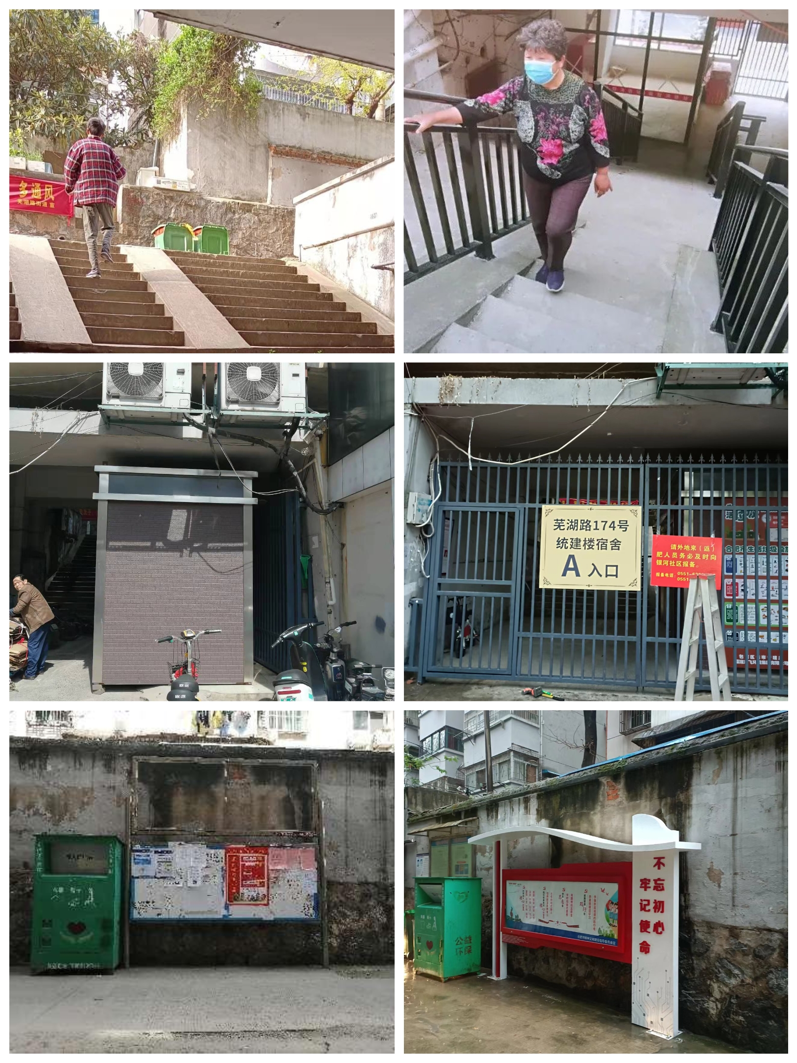 pc电子麻将胡了-(中国游)有限公司