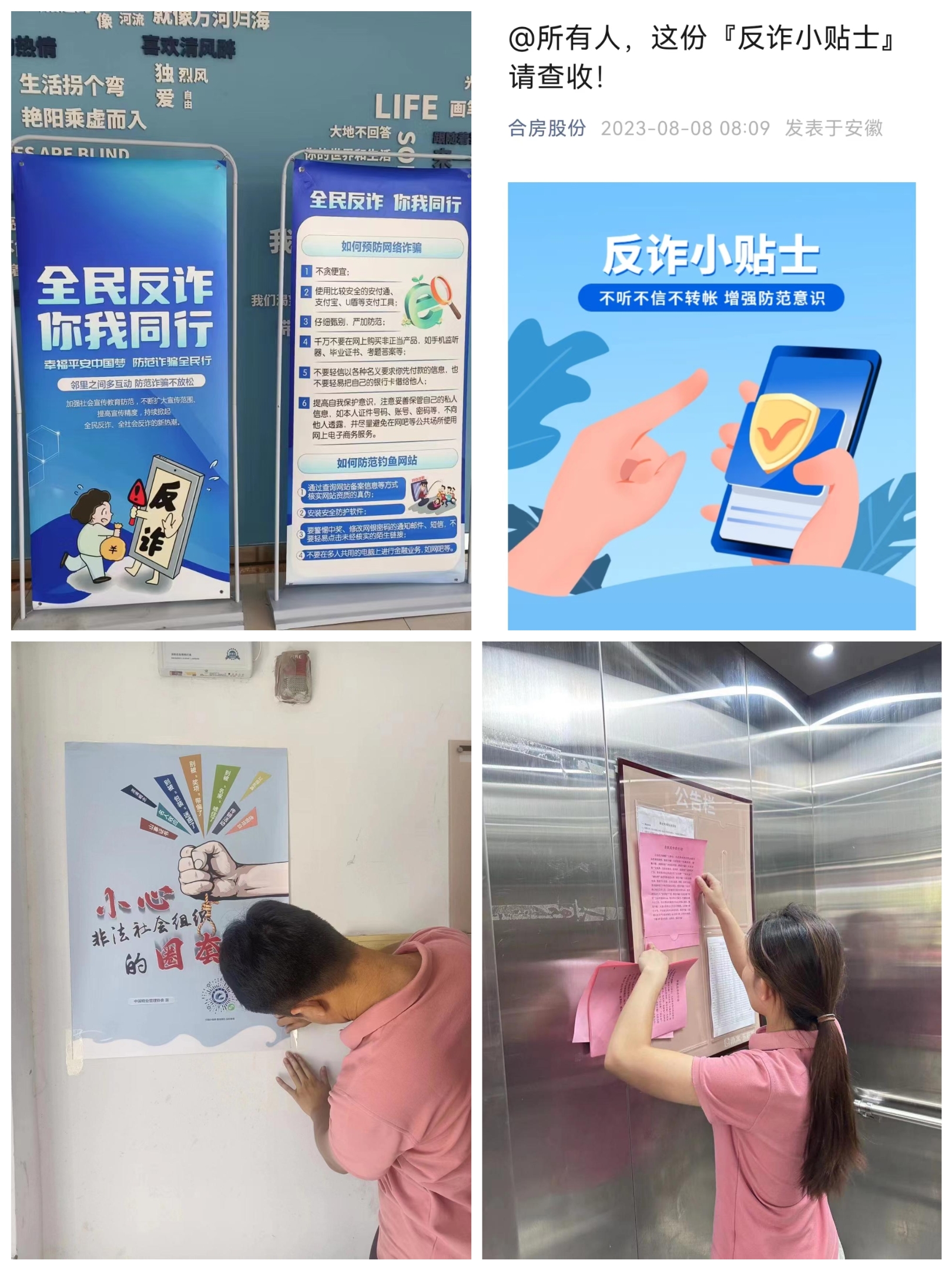 pc电子麻将胡了-(中国游)有限公司