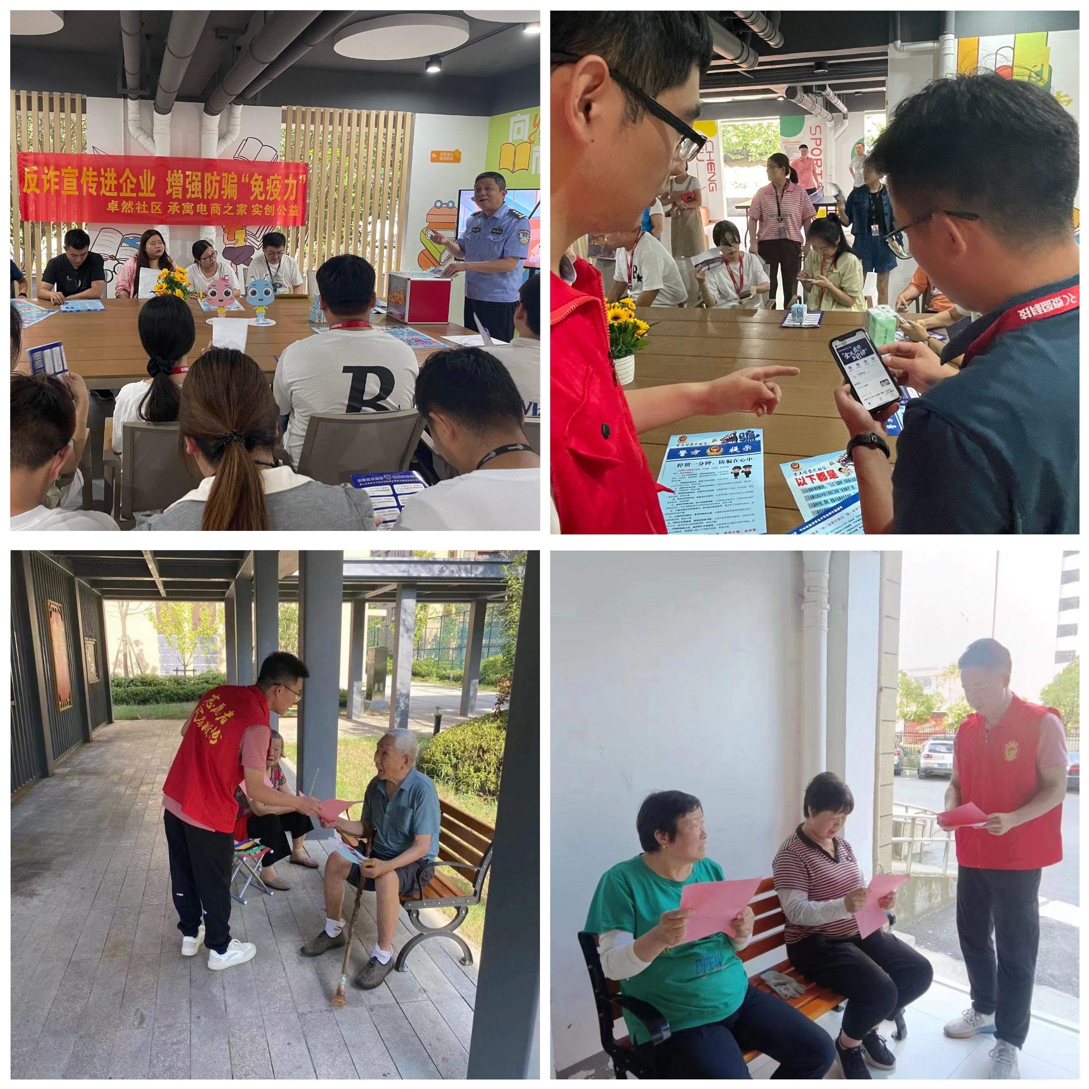 pc电子麻将胡了-(中国游)有限公司
