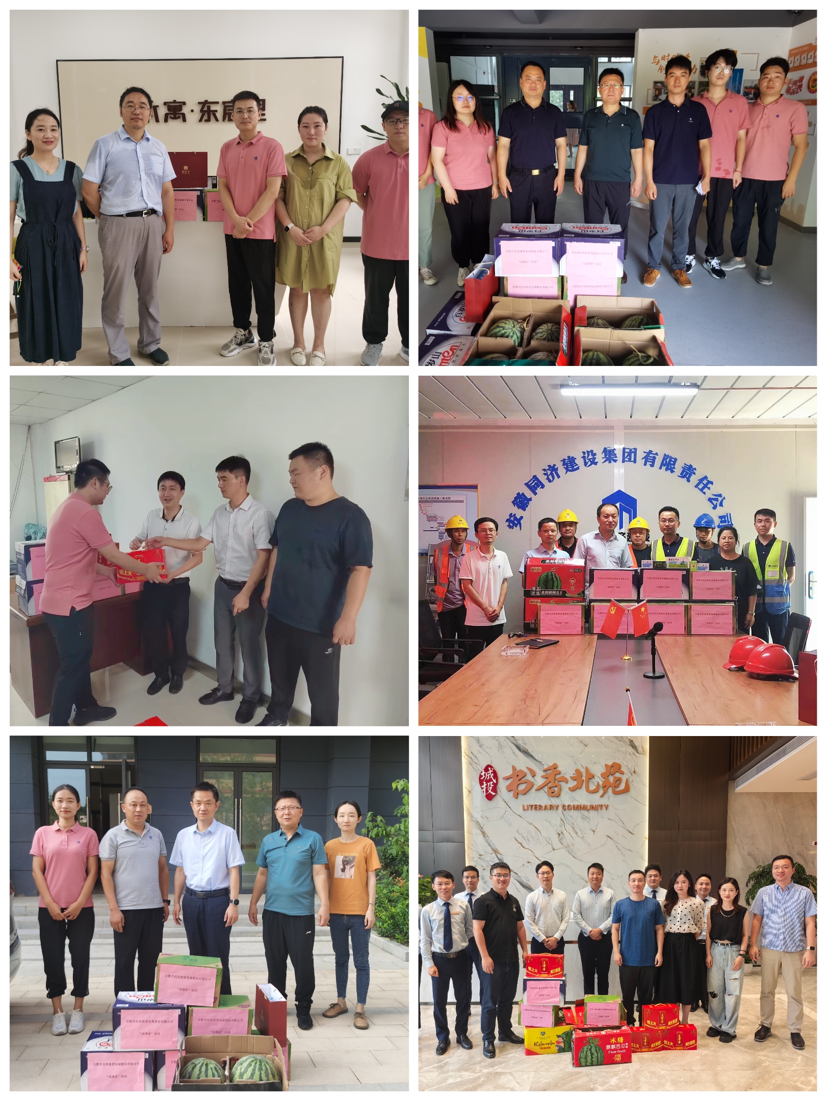 pc电子麻将胡了-(中国游)有限公司