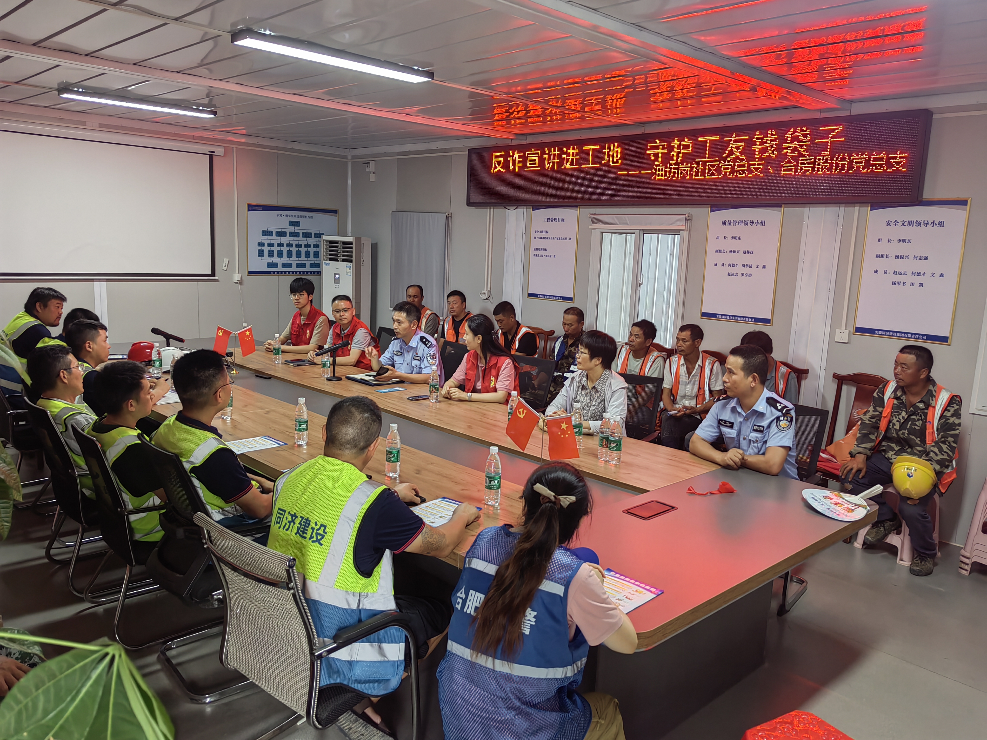 pc电子麻将胡了-(中国游)有限公司