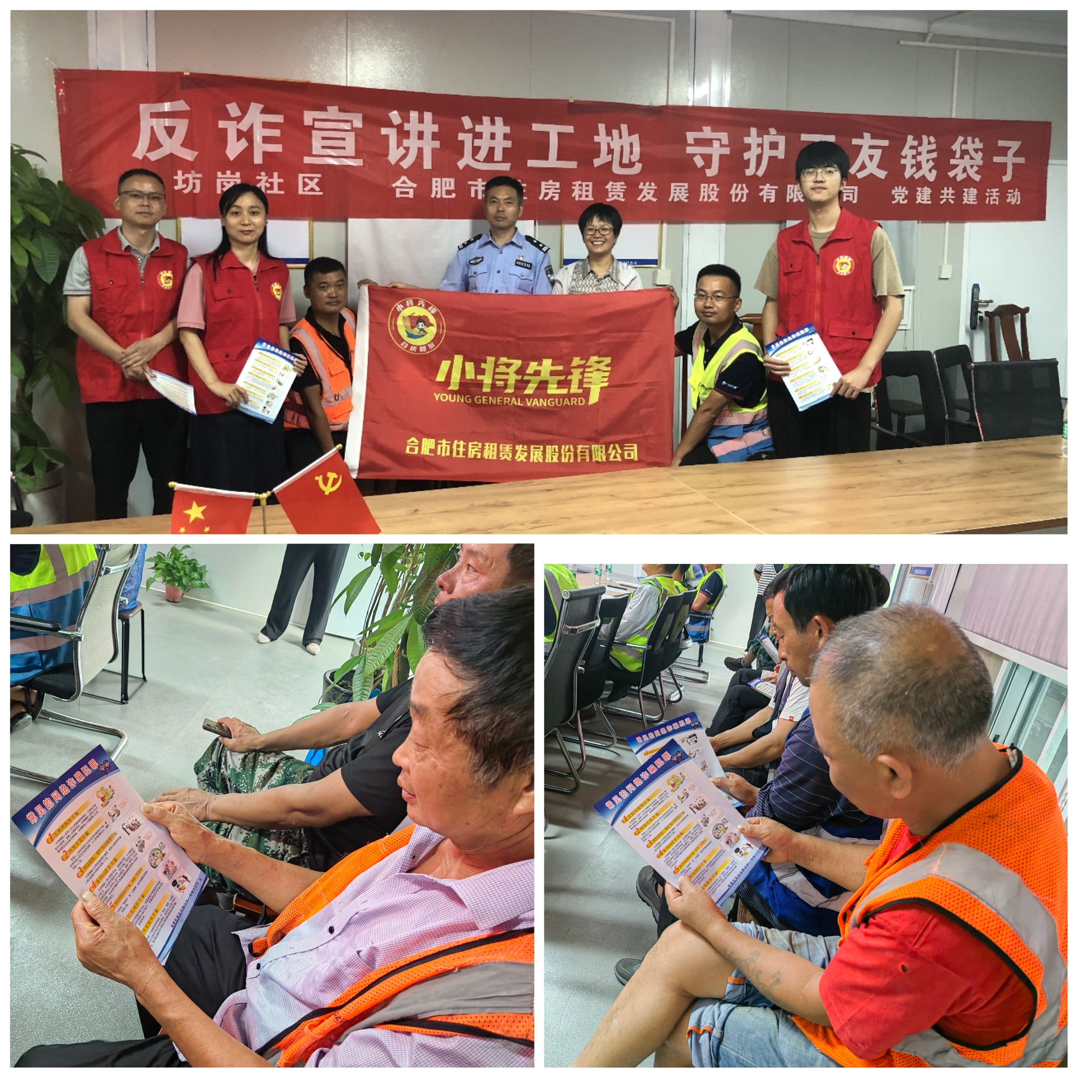 pc电子麻将胡了-(中国游)有限公司