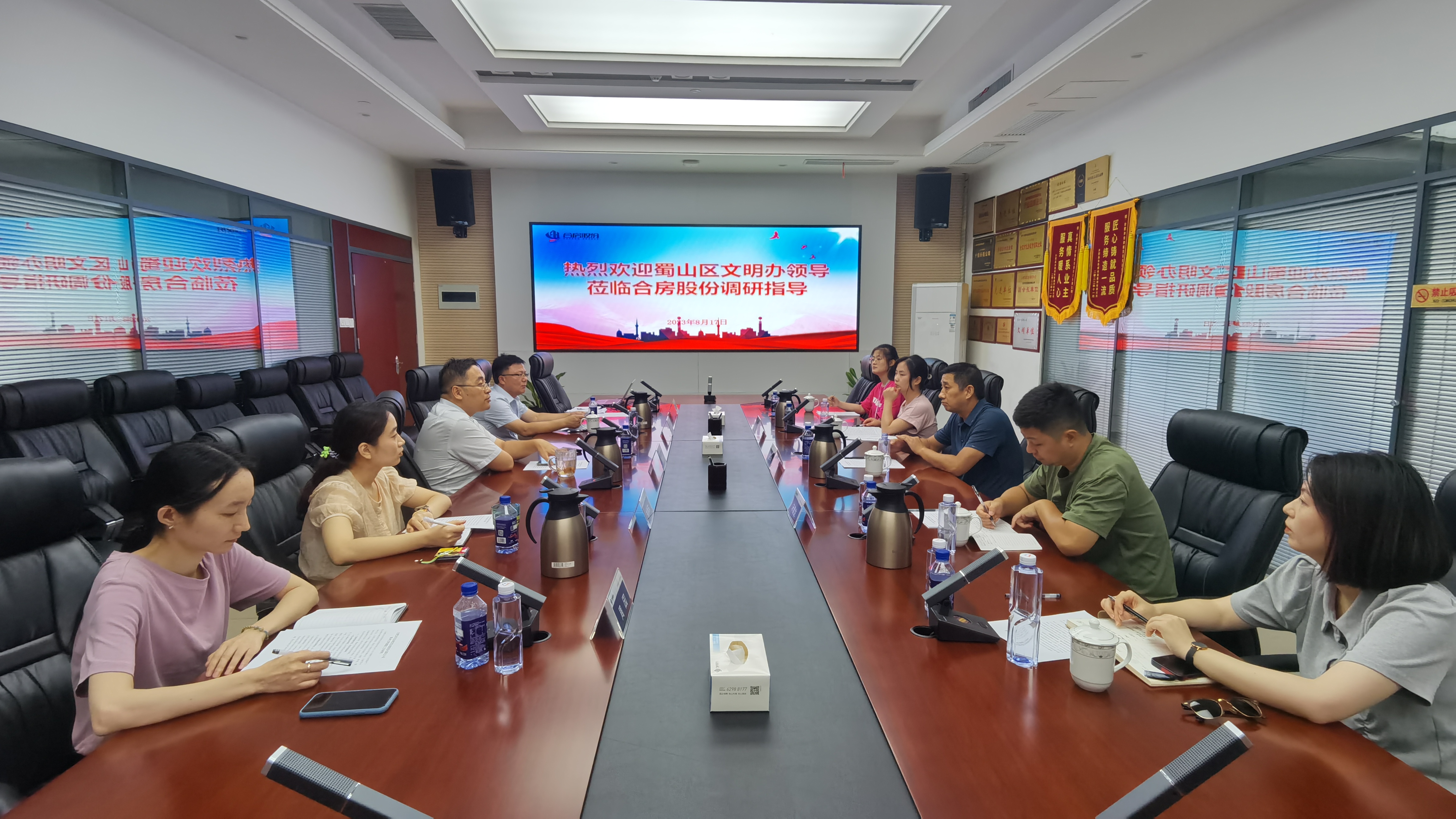 pc电子麻将胡了-(中国游)有限公司
