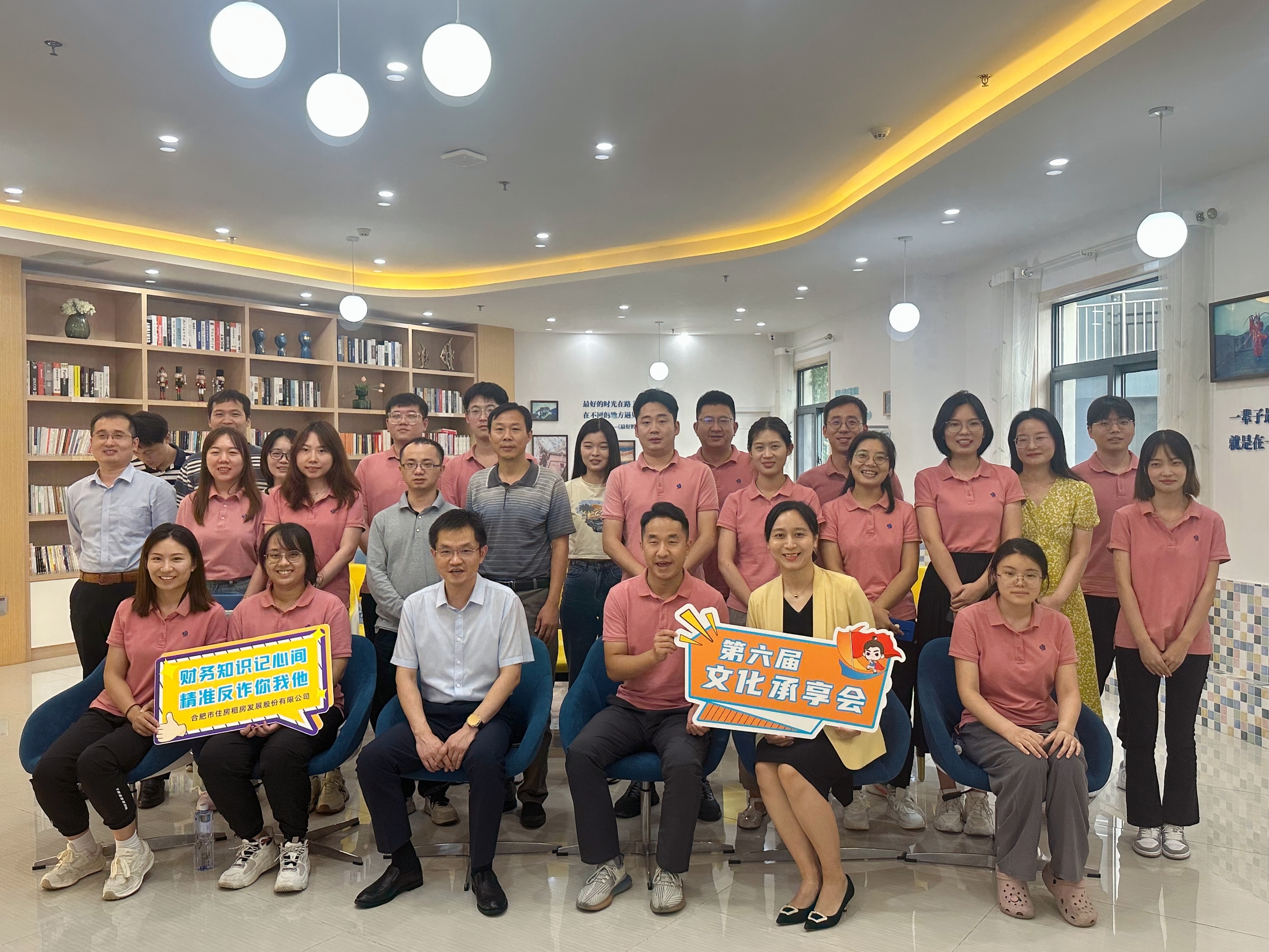 pc电子麻将胡了-(中国游)有限公司