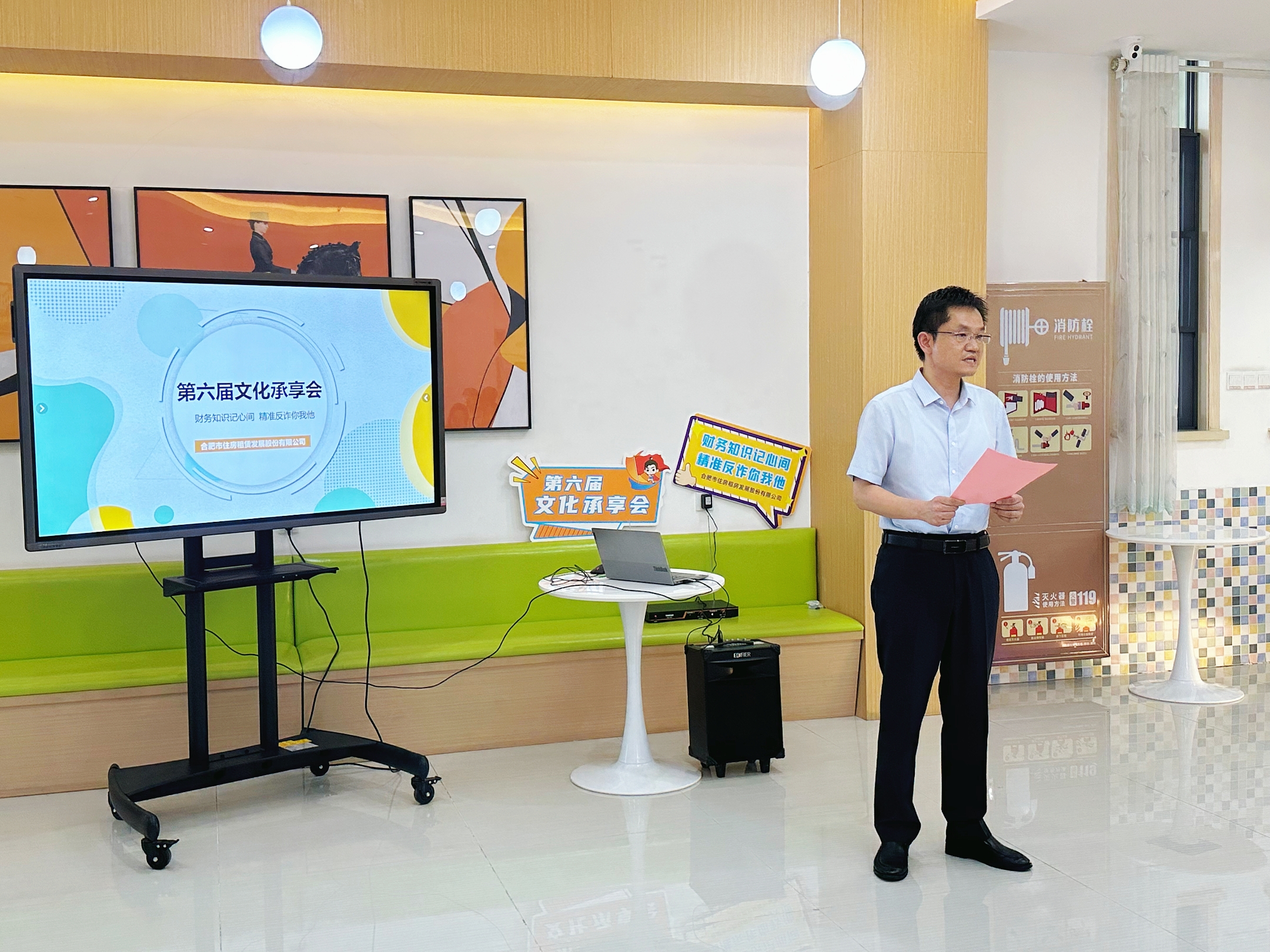 pc电子麻将胡了-(中国游)有限公司