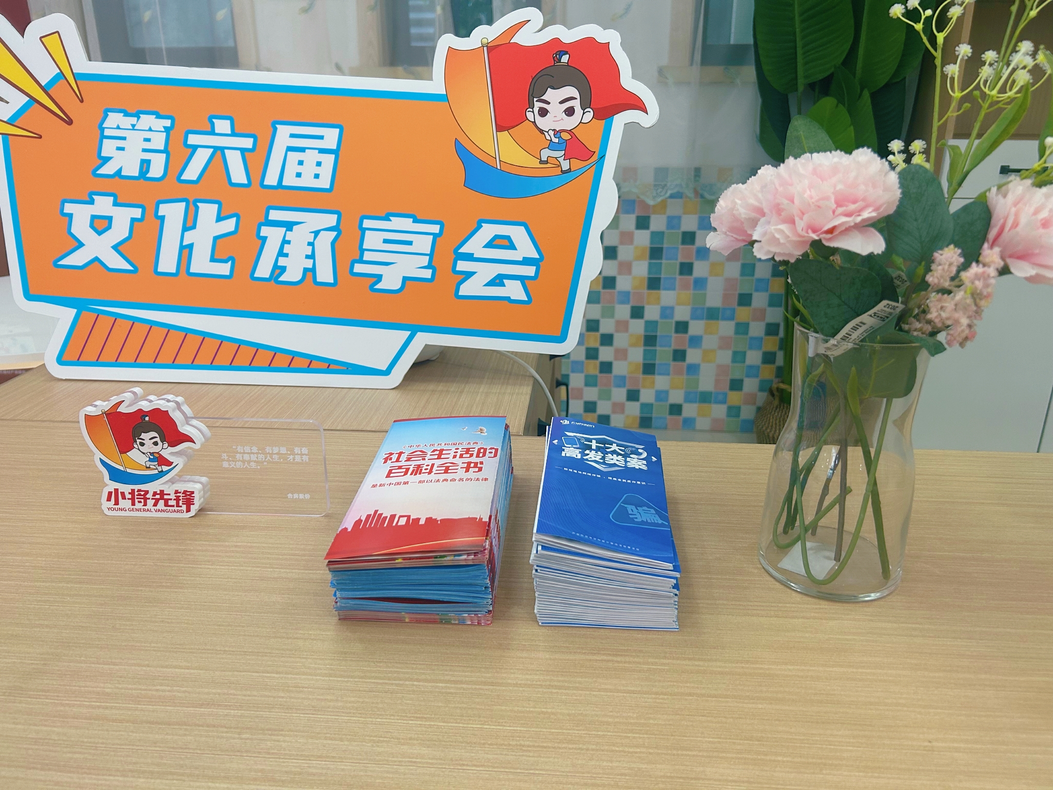 pc电子麻将胡了-(中国游)有限公司