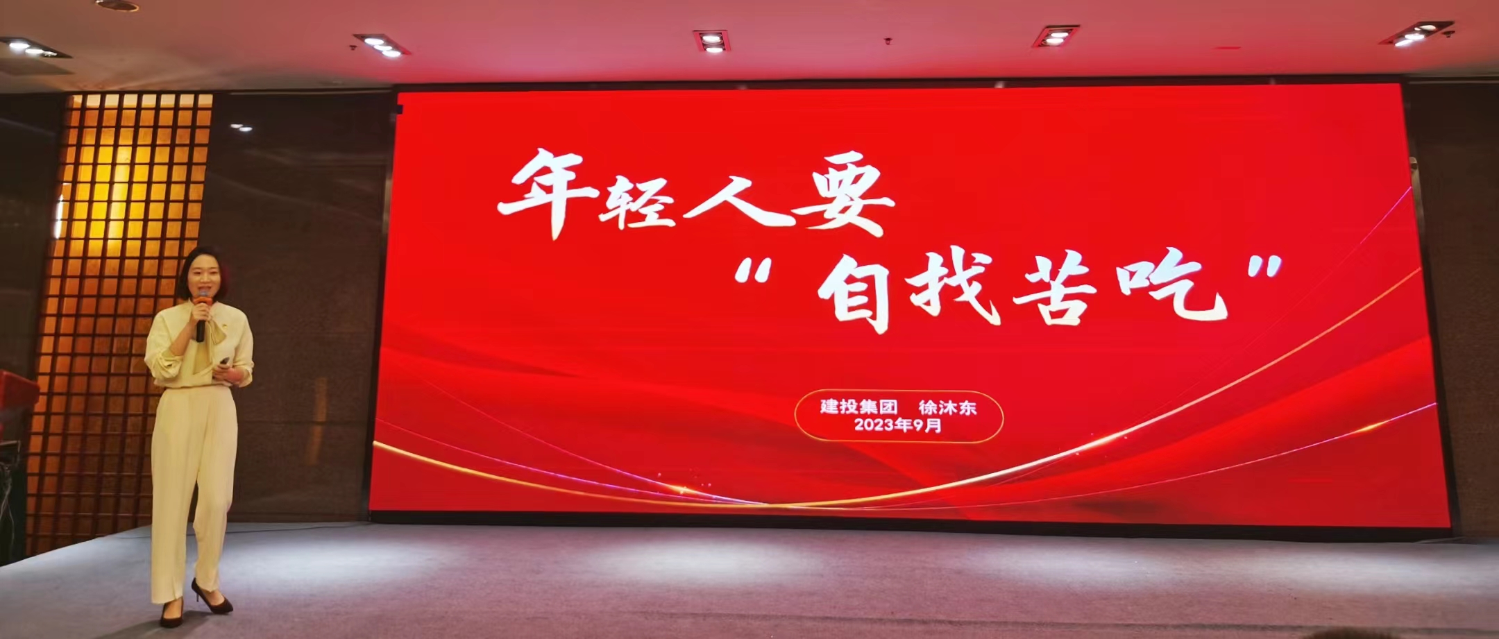 pc电子麻将胡了-(中国游)有限公司