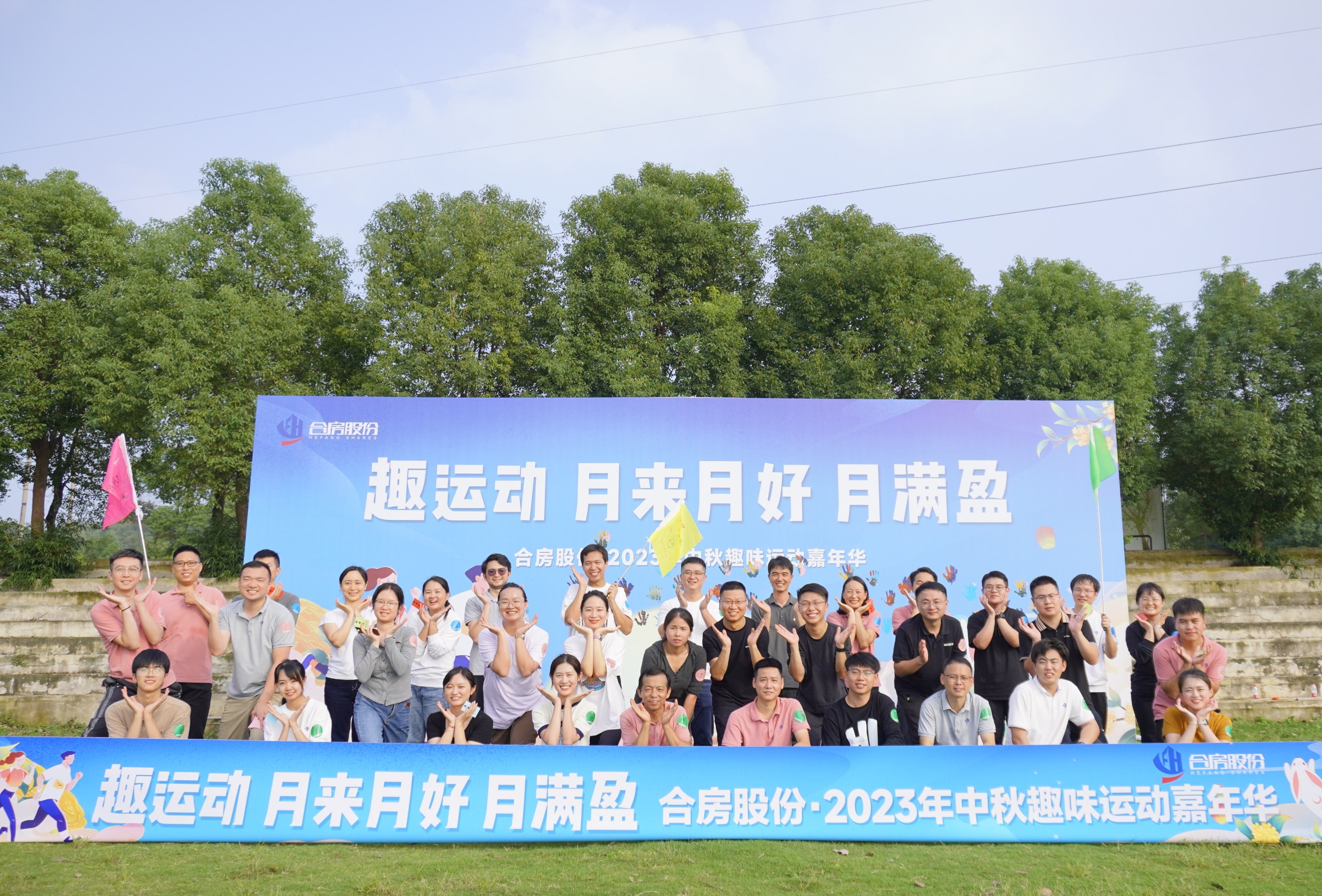 pc电子麻将胡了-(中国游)有限公司