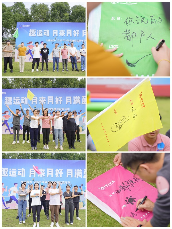 pc电子麻将胡了-(中国游)有限公司