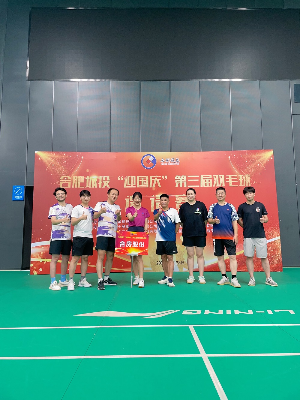pc电子麻将胡了-(中国游)有限公司