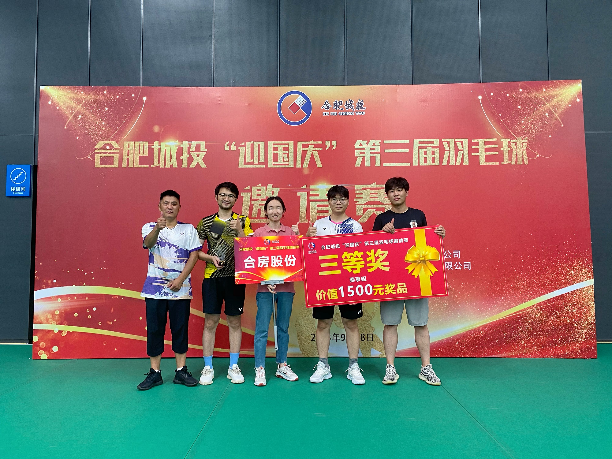 pc电子麻将胡了-(中国游)有限公司