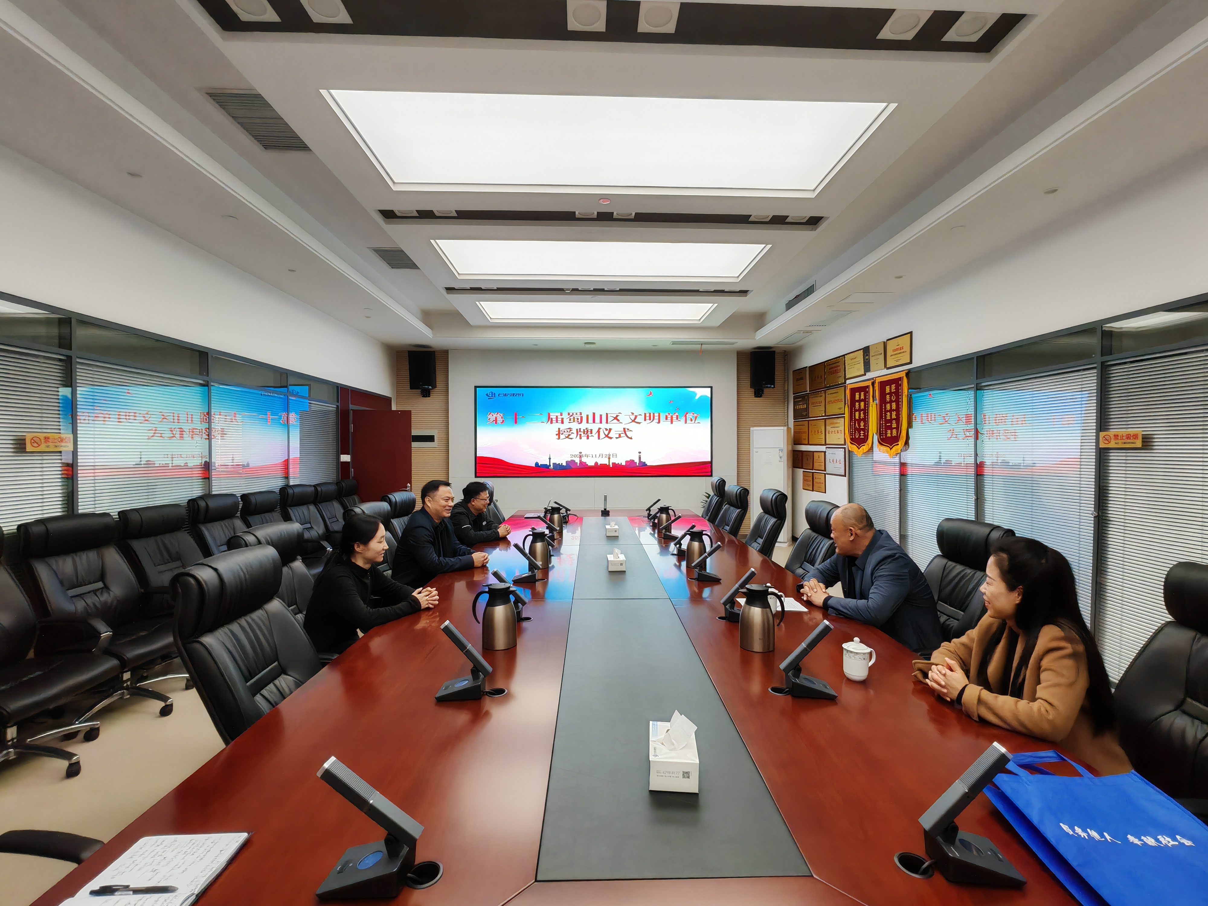 pc电子麻将胡了-(中国游)有限公司
