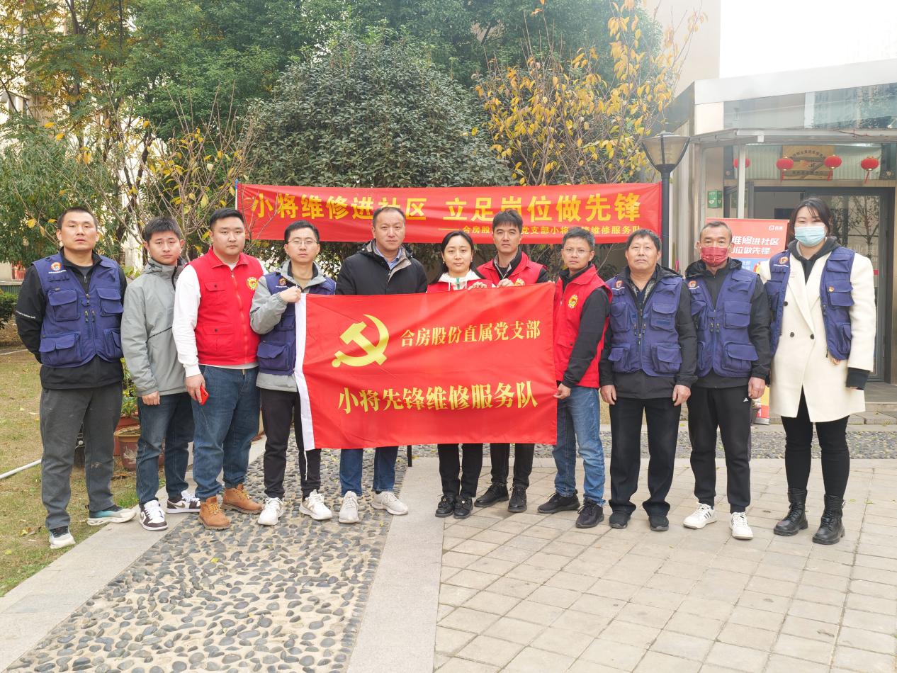pc电子麻将胡了-(中国游)有限公司