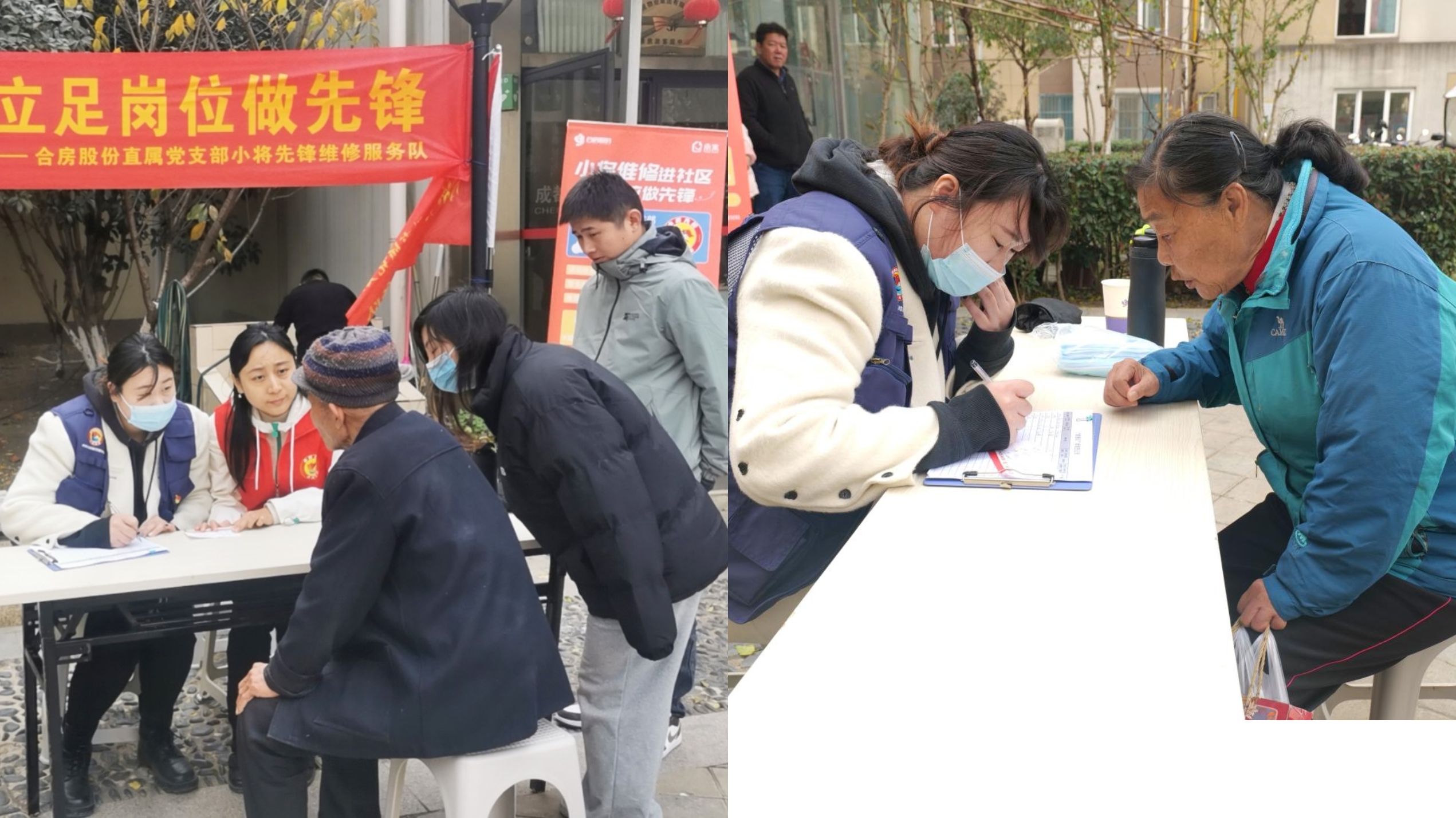 pc电子麻将胡了-(中国游)有限公司