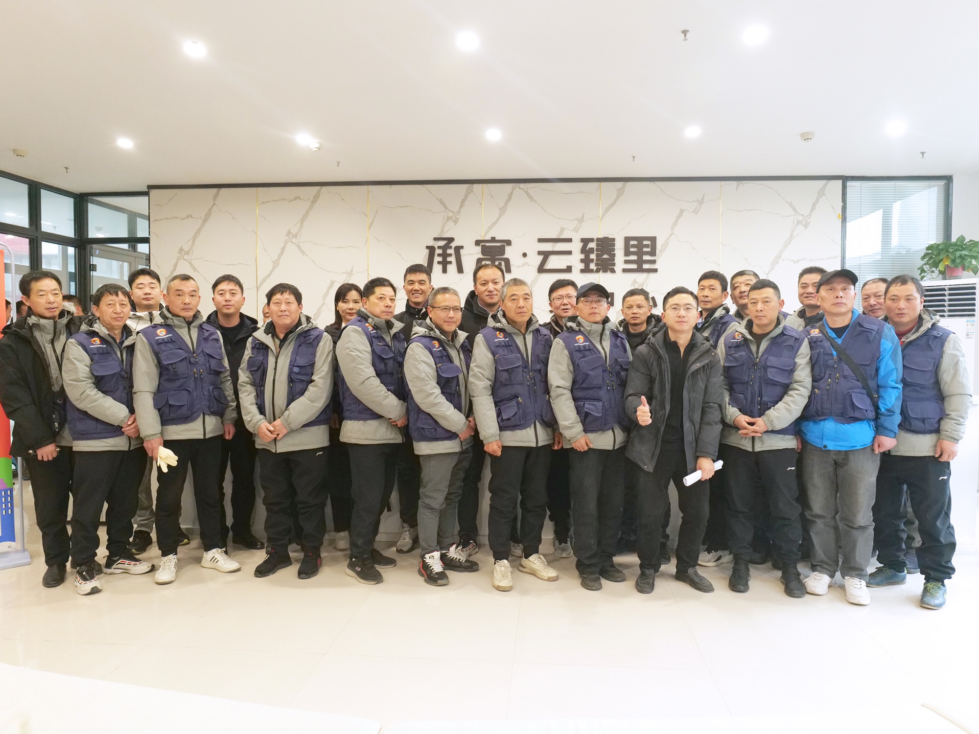 pc电子麻将胡了-(中国游)有限公司
