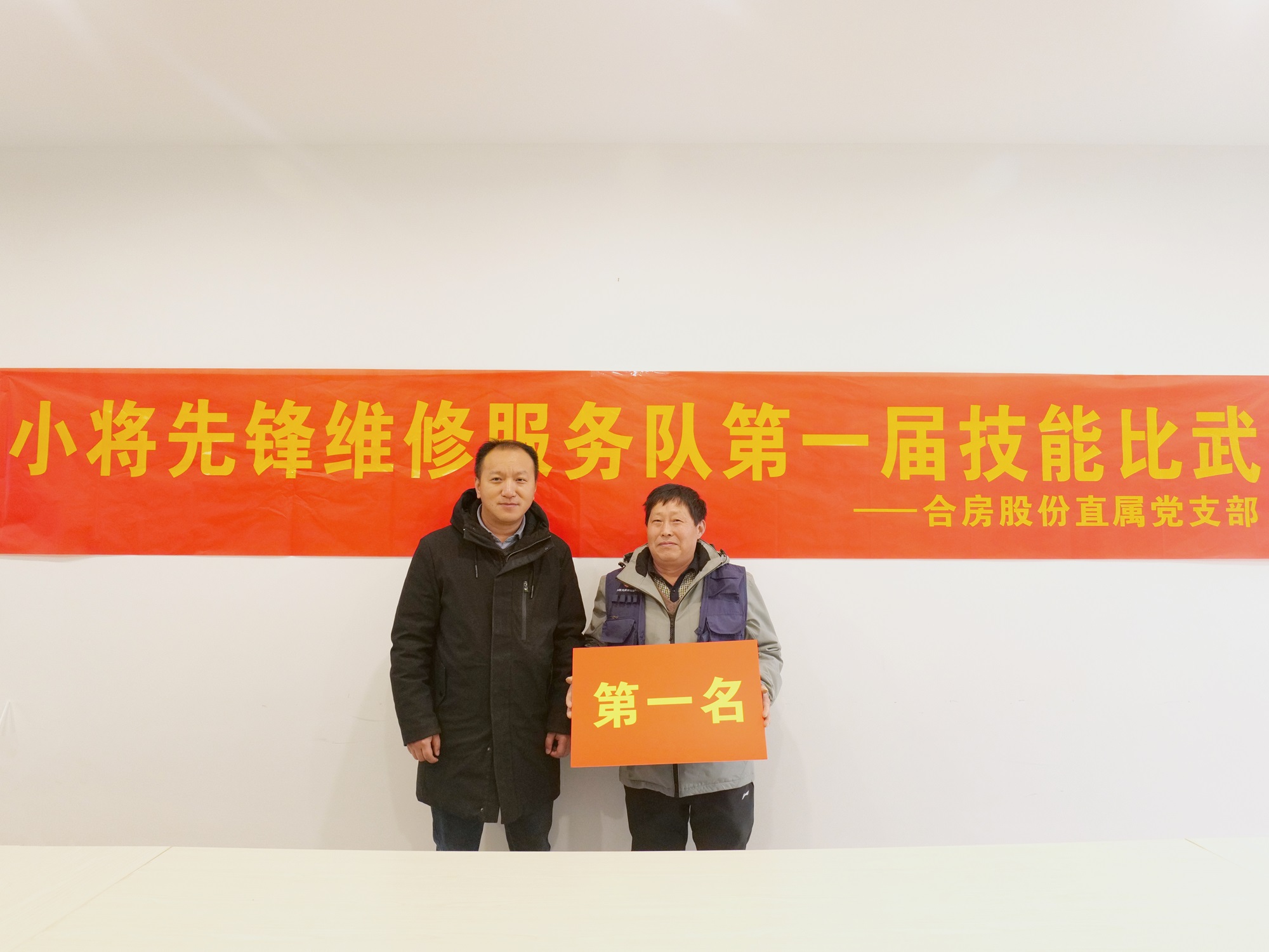 pc电子麻将胡了-(中国游)有限公司
