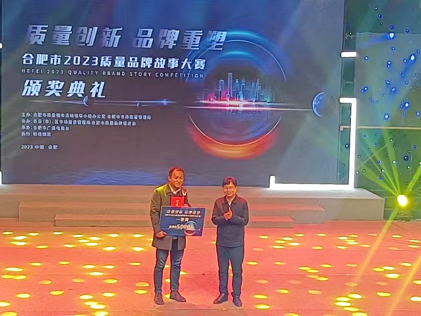 pc电子麻将胡了-(中国游)有限公司