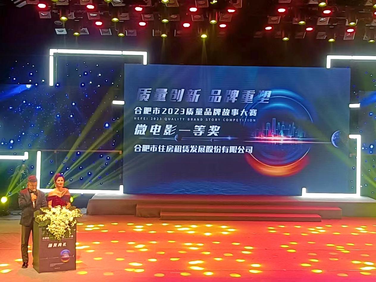 pc电子麻将胡了-(中国游)有限公司