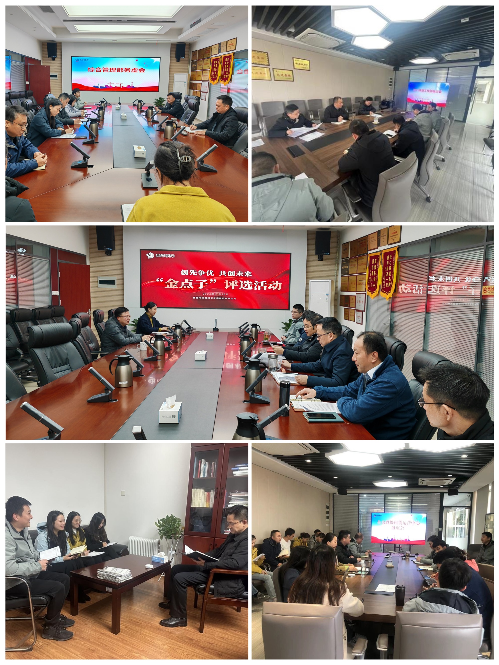 pc电子麻将胡了-(中国游)有限公司