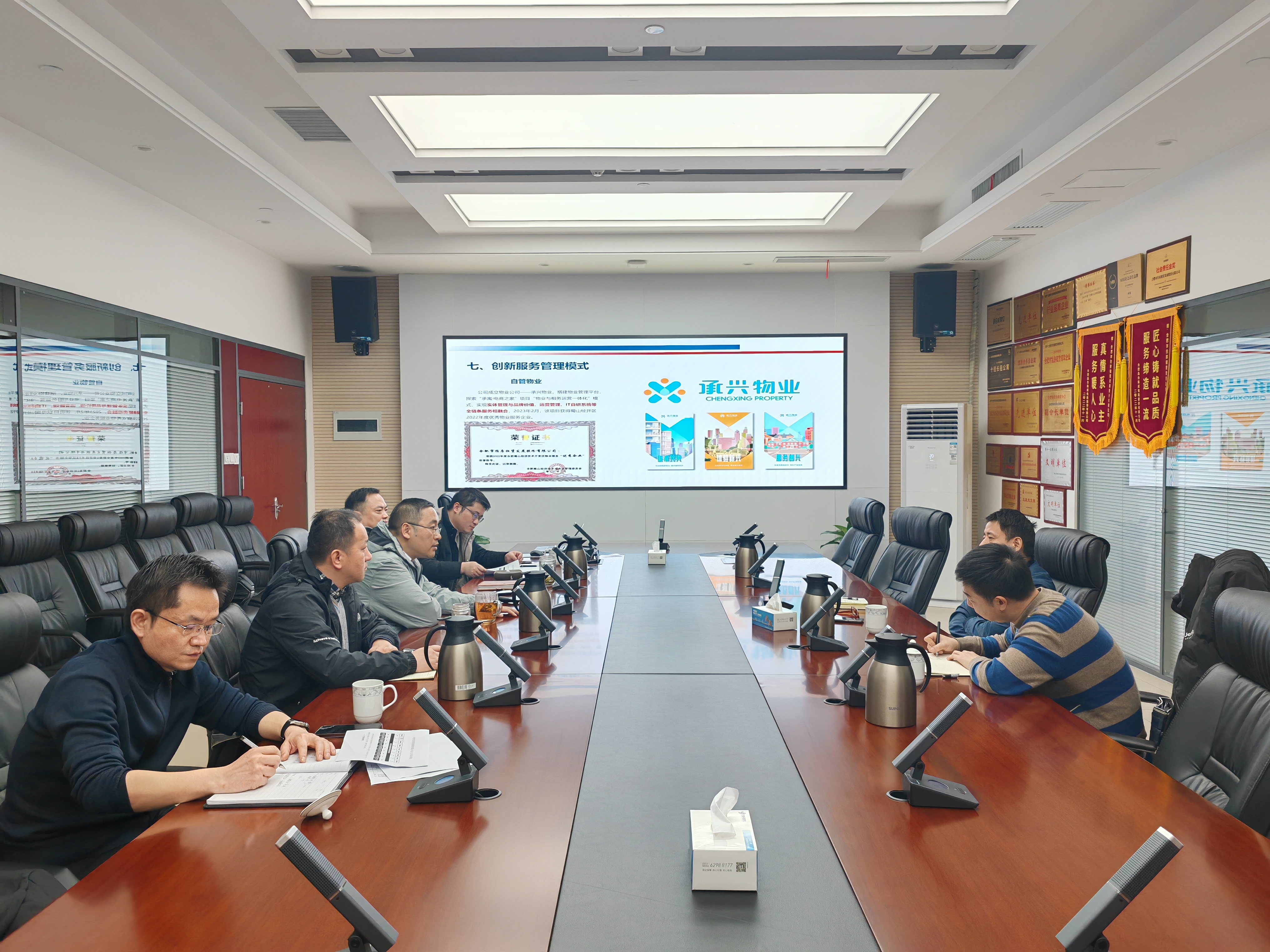 pc电子麻将胡了-(中国游)有限公司