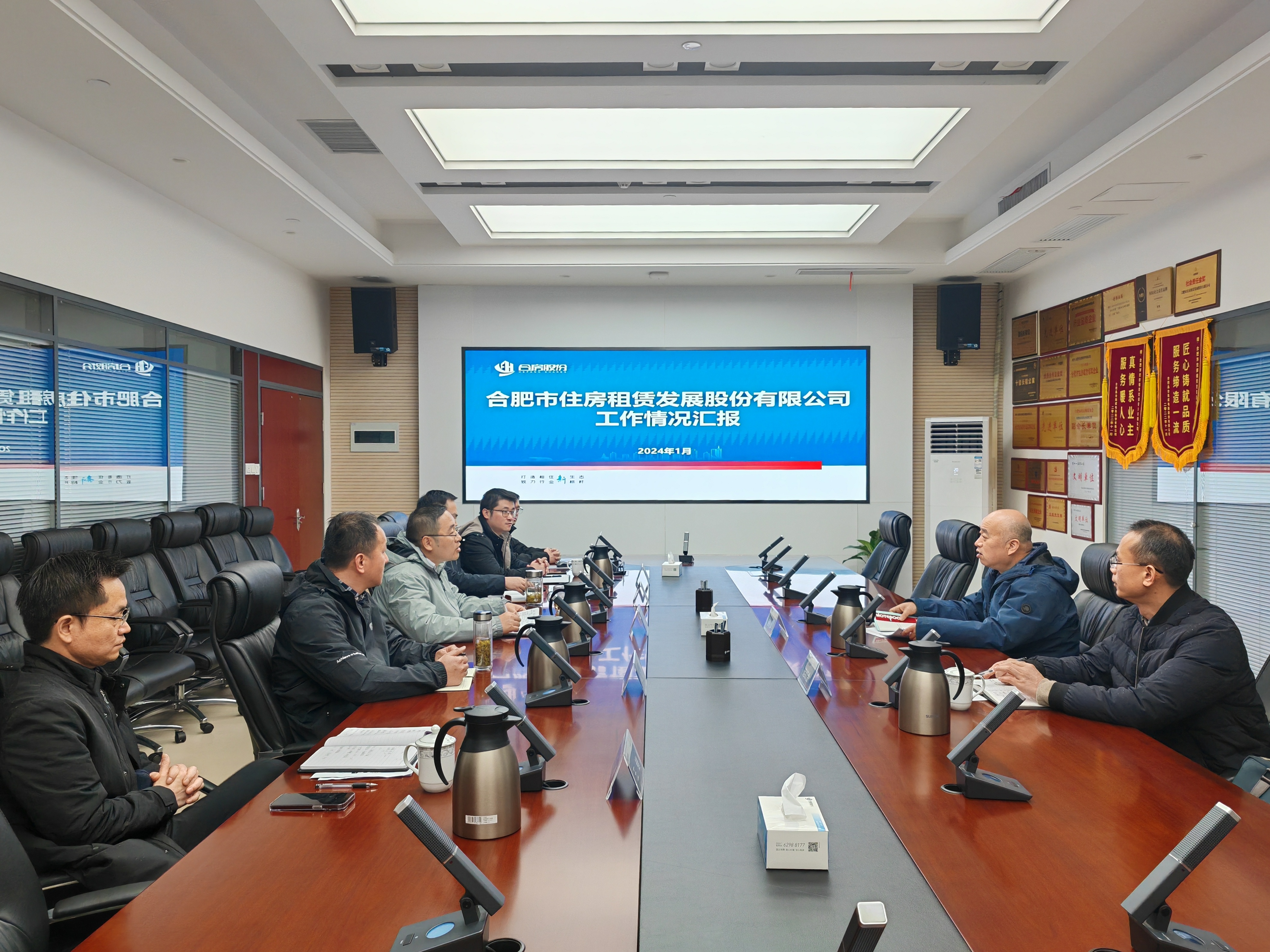 pc电子麻将胡了-(中国游)有限公司