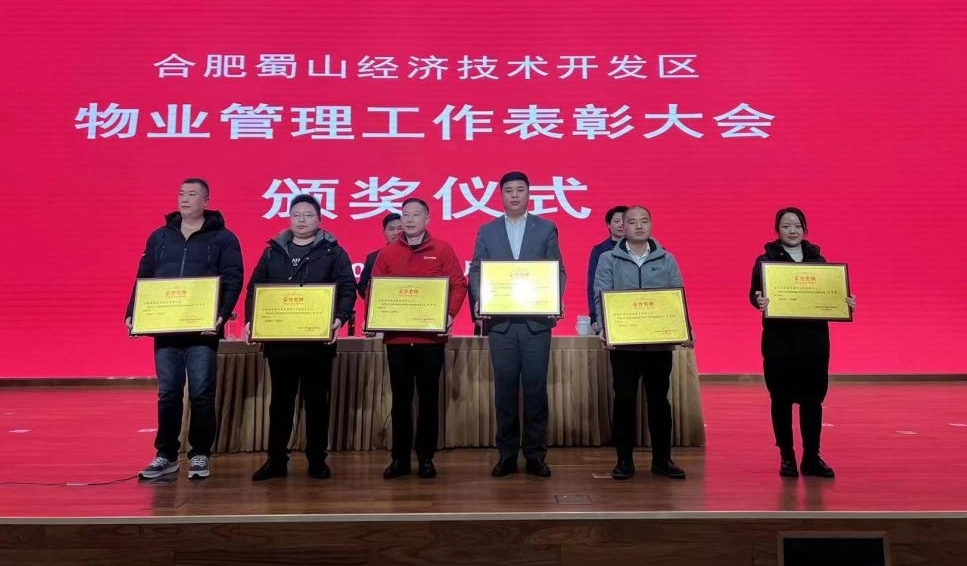 pc电子麻将胡了-(中国游)有限公司