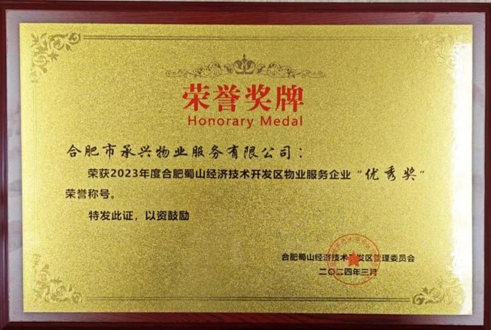 pc电子麻将胡了-(中国游)有限公司