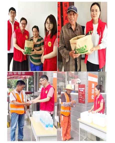 pc电子麻将胡了-(中国游)有限公司