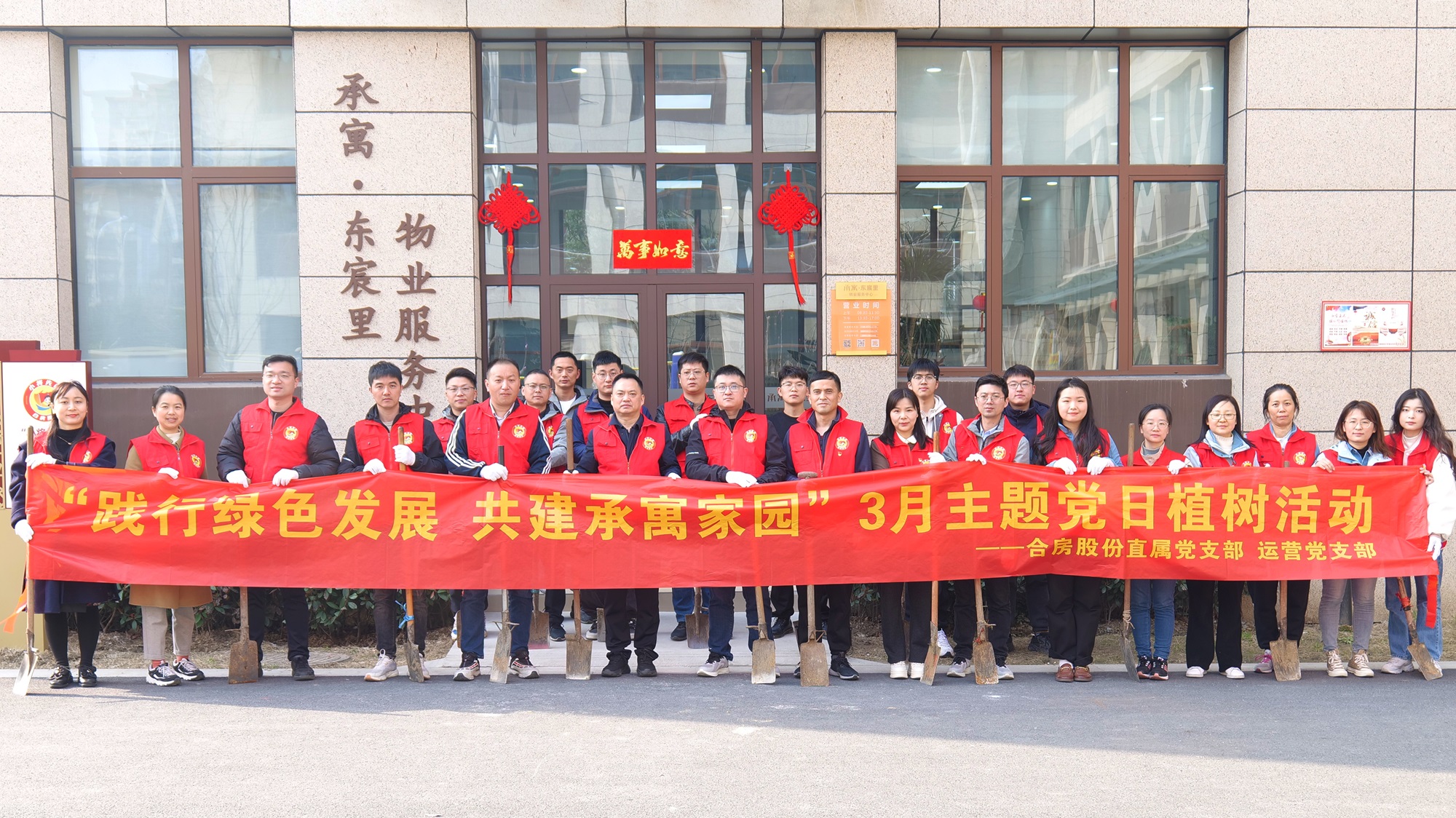 pc电子麻将胡了-(中国游)有限公司