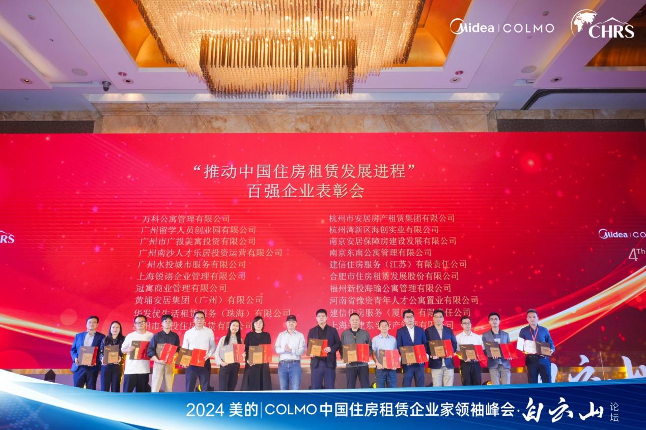 pc电子麻将胡了-(中国游)有限公司