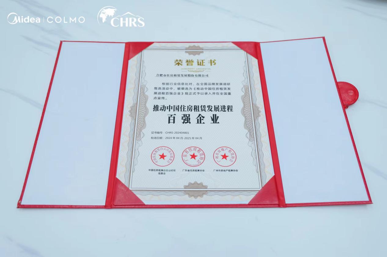 pc电子麻将胡了-(中国游)有限公司