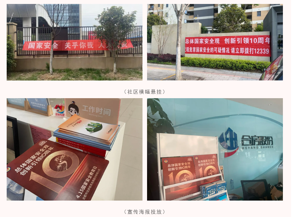 pc电子麻将胡了-(中国游)有限公司