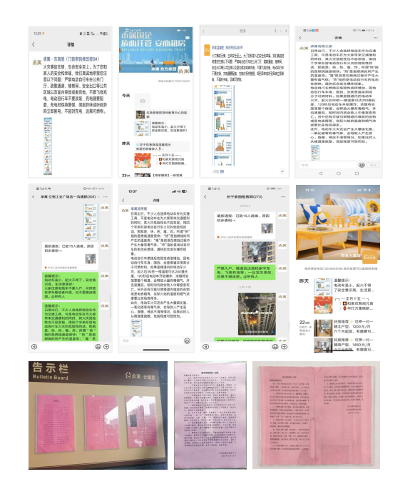pc电子麻将胡了-(中国游)有限公司