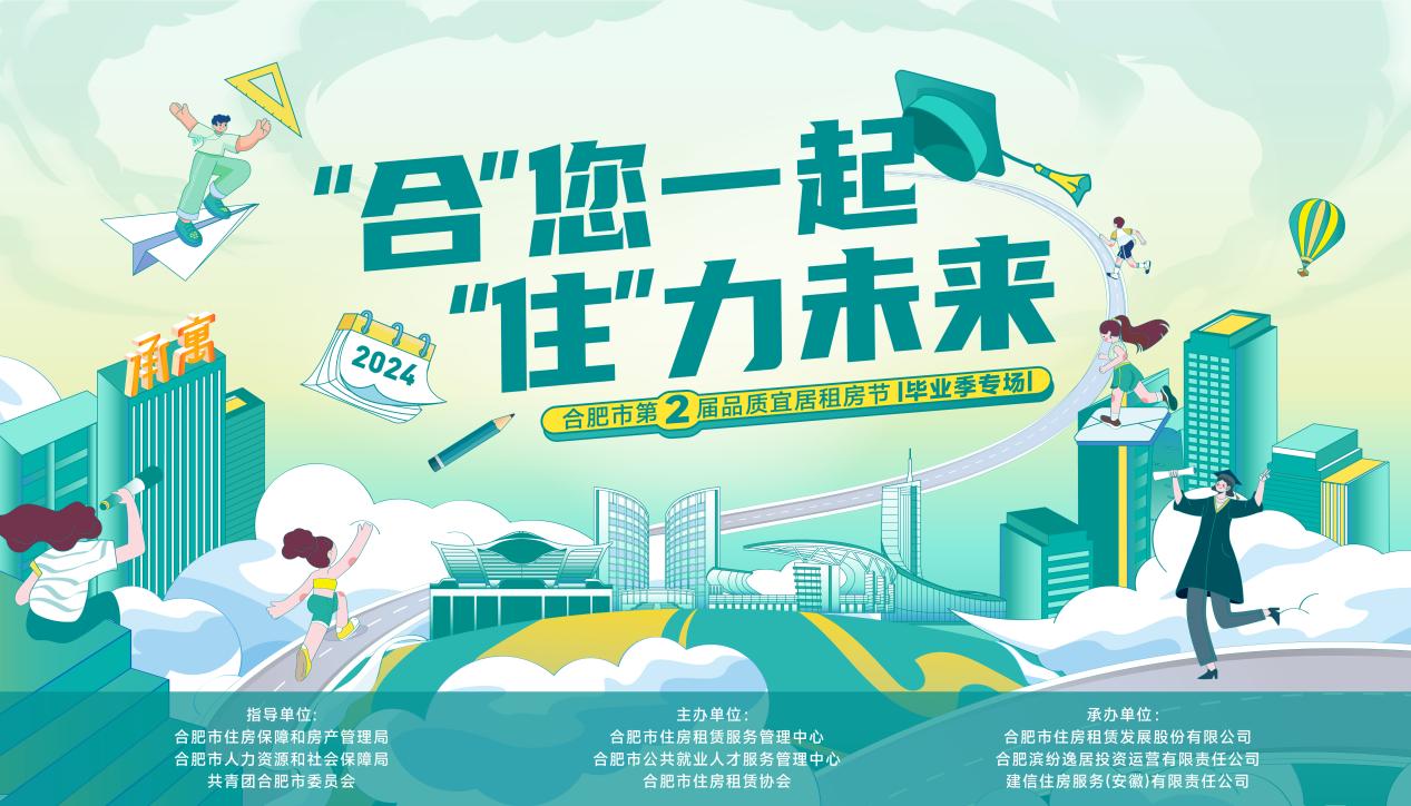 pc电子麻将胡了-(中国游)有限公司