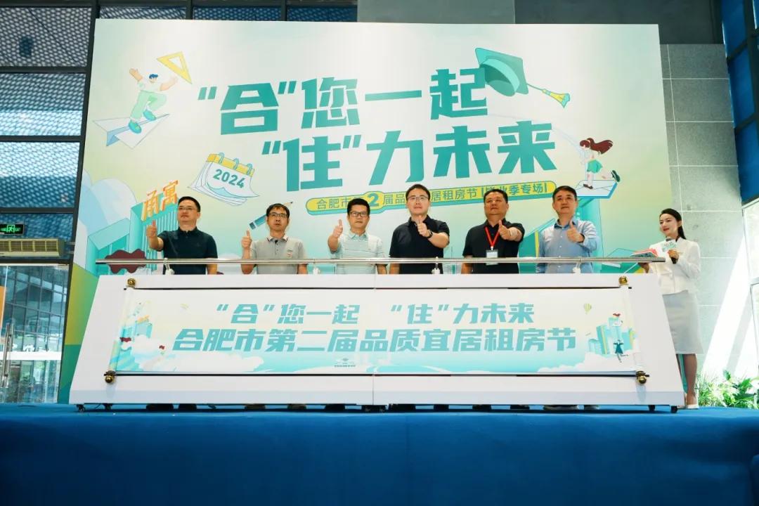 pc电子麻将胡了-(中国游)有限公司