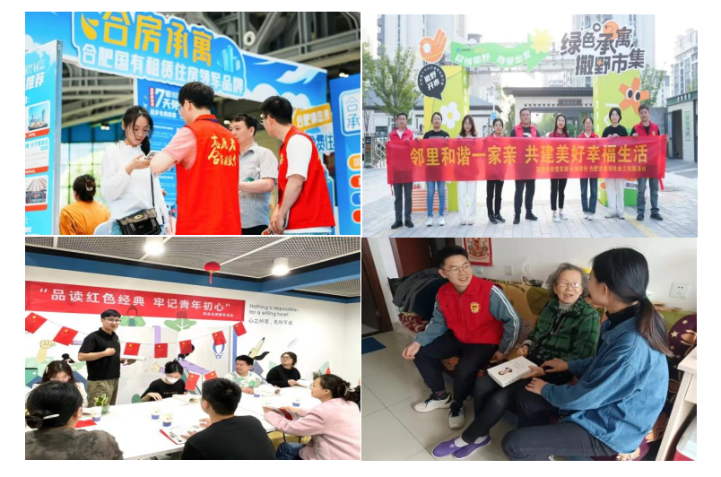 pc电子麻将胡了-(中国游)有限公司