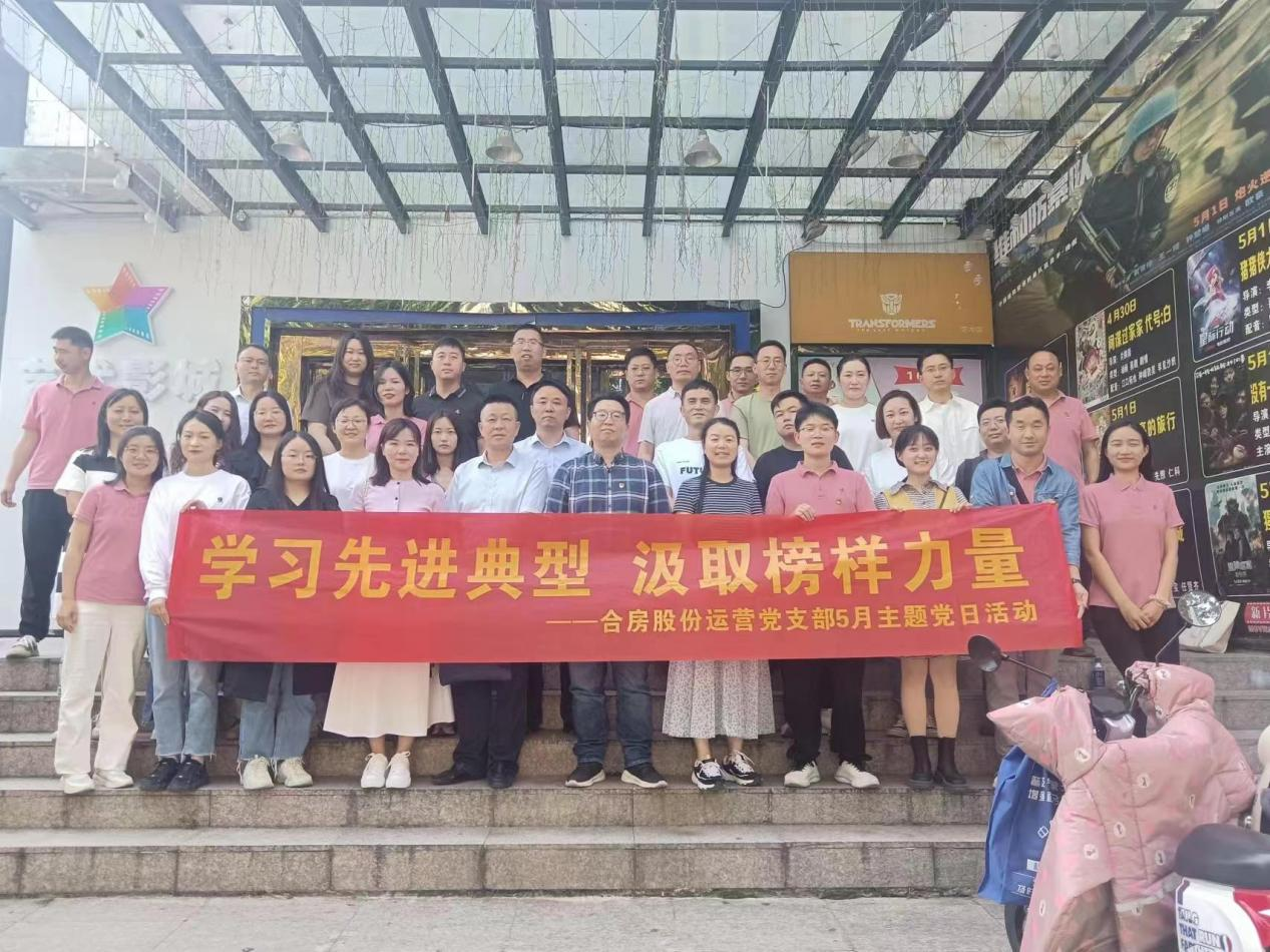 pc电子麻将胡了-(中国游)有限公司