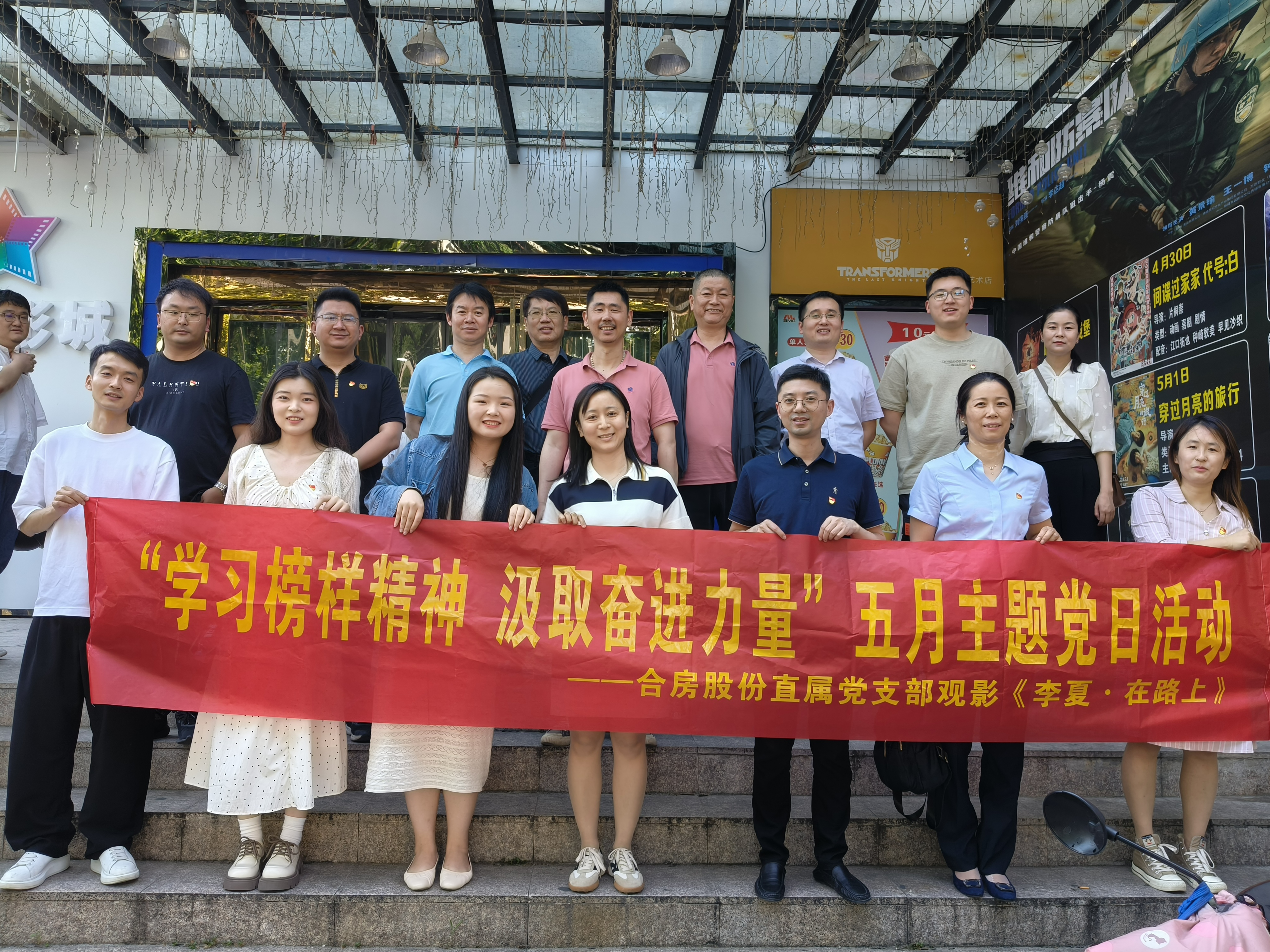 pc电子麻将胡了-(中国游)有限公司