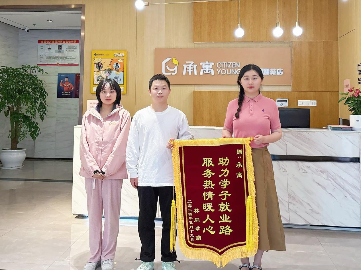 pc电子麻将胡了-(中国游)有限公司