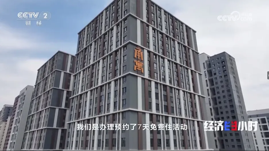 pc电子麻将胡了-(中国游)有限公司