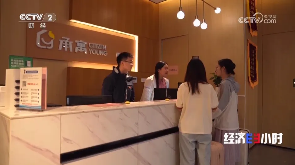pc电子麻将胡了-(中国游)有限公司