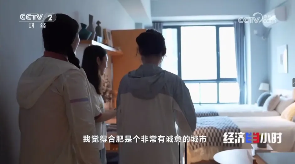 pc电子麻将胡了-(中国游)有限公司