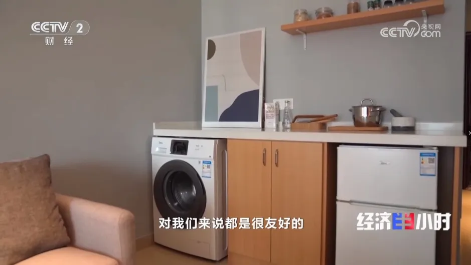 pc电子麻将胡了-(中国游)有限公司