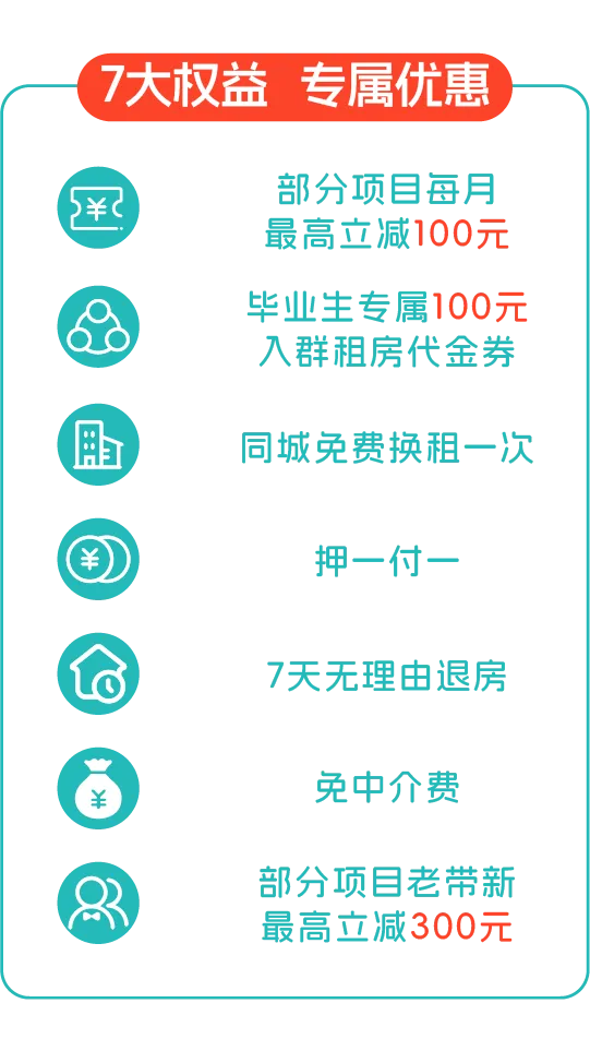 pc电子麻将胡了-(中国游)有限公司